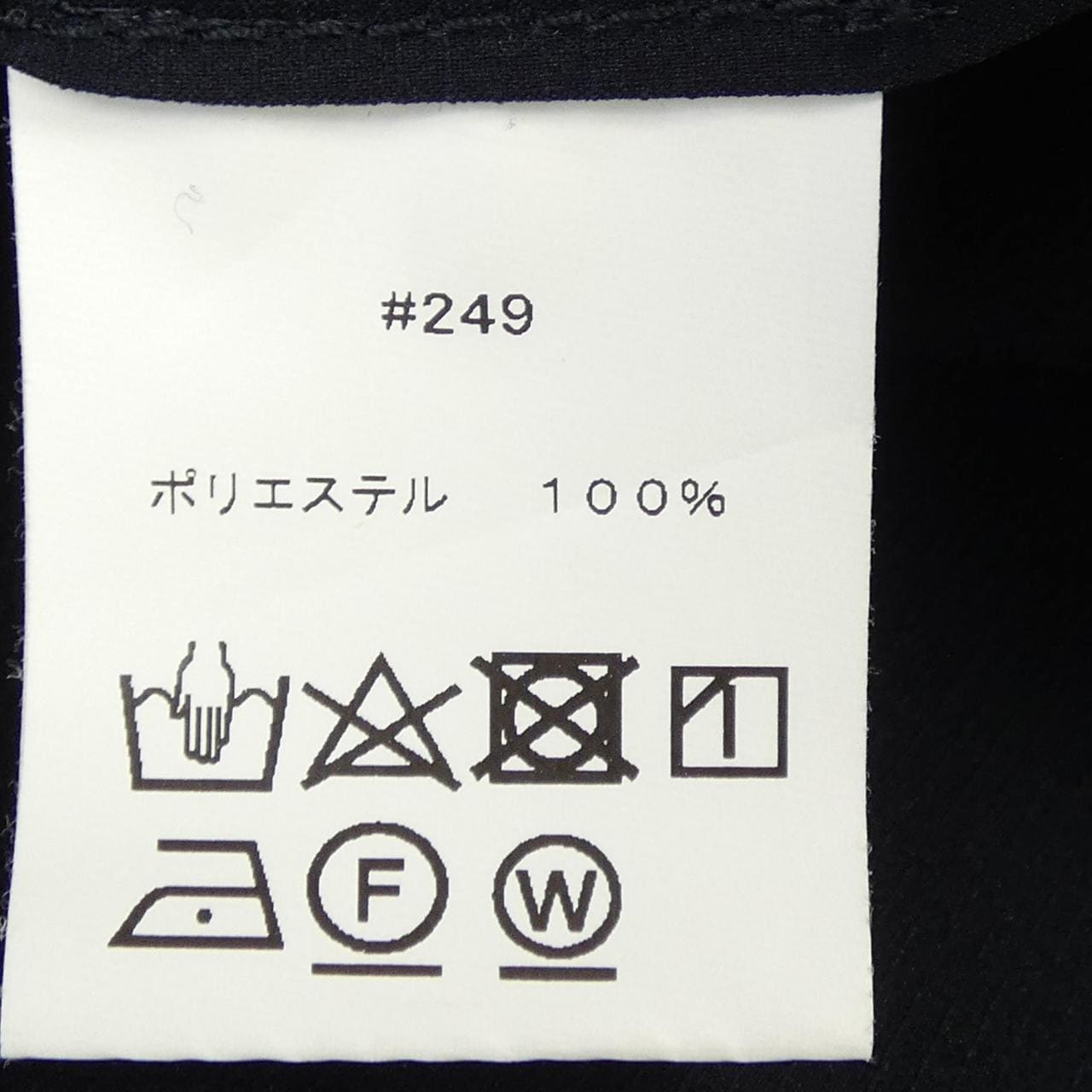 Boulder Mountain コート