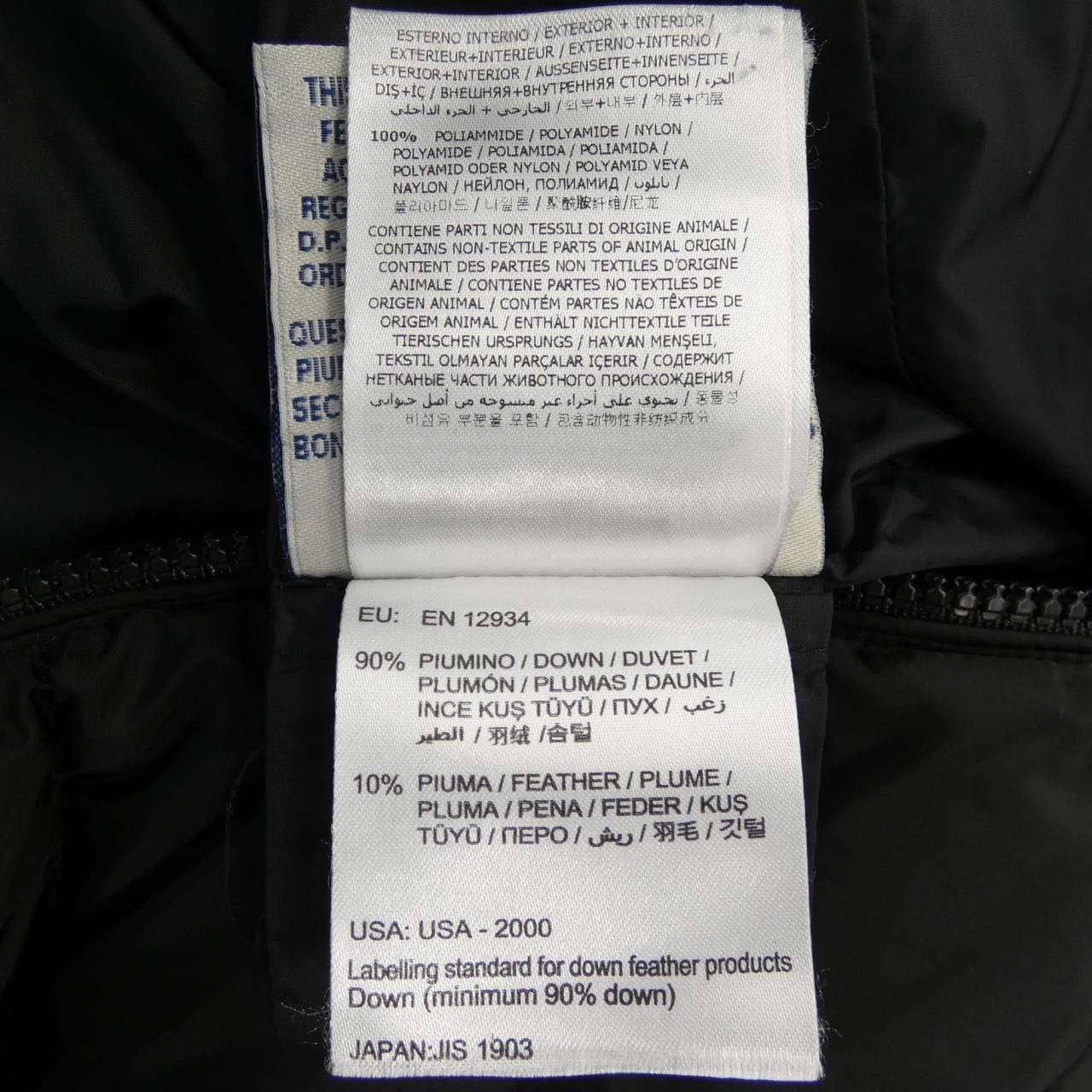 モンクレール MONCLER CHARPAL ダウンコート