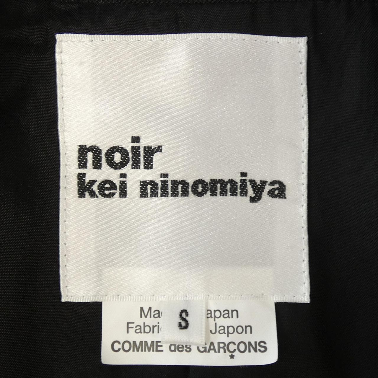 NOWARKENINNOMIYA noir kei ninomiya连衣裙