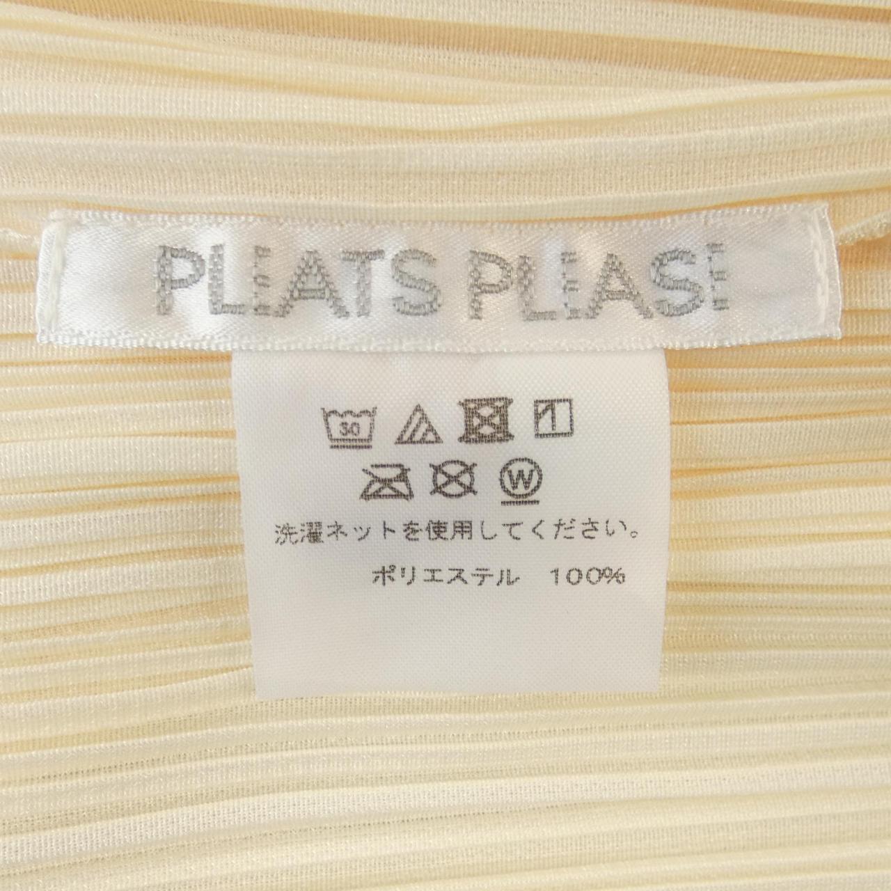 百褶PLEATS PLEASE背心