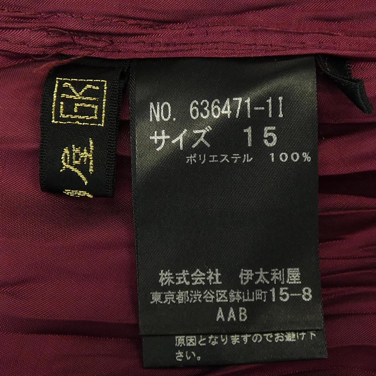 イタリヤ 伊太利屋 ジャケット
