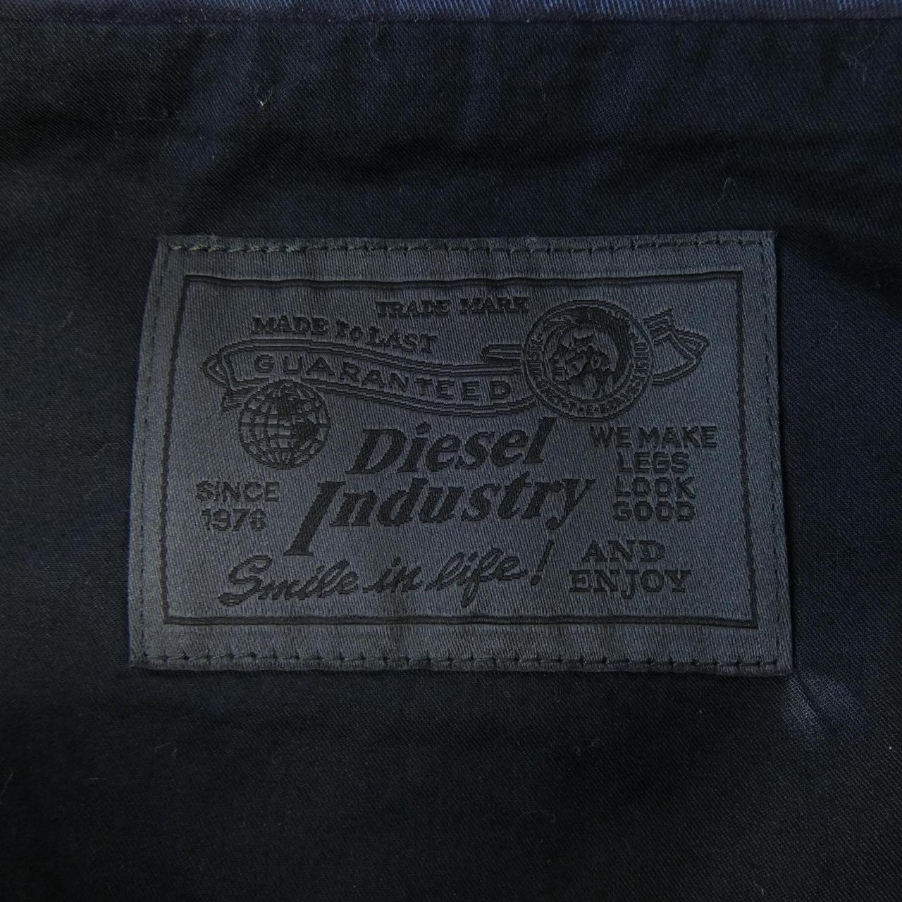 ディーゼル DIESEL ベスト