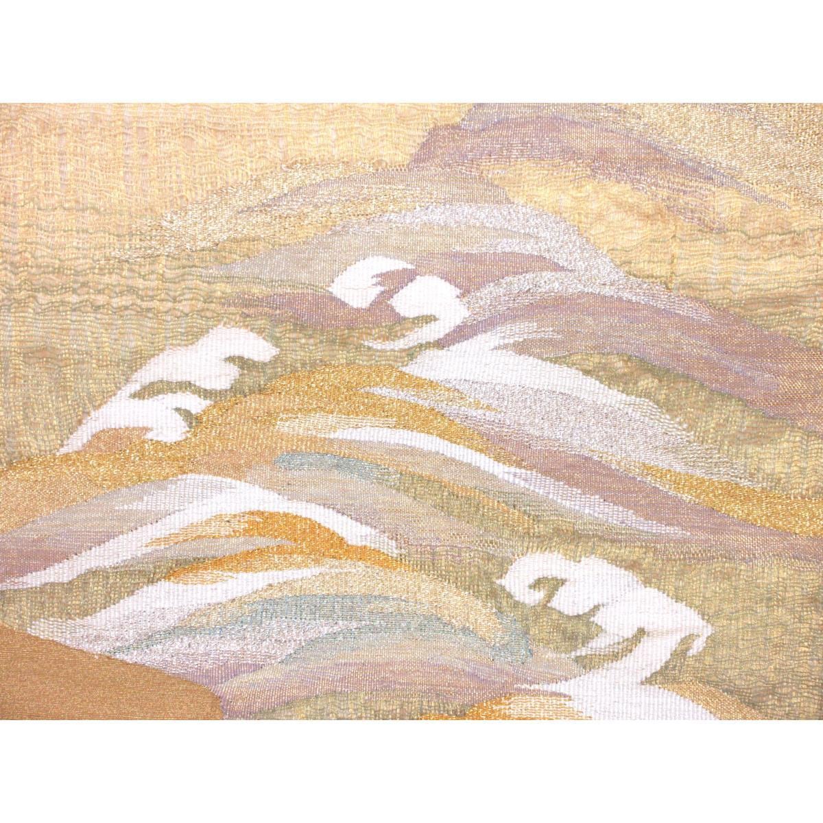 Fukuro Obi Sukuori