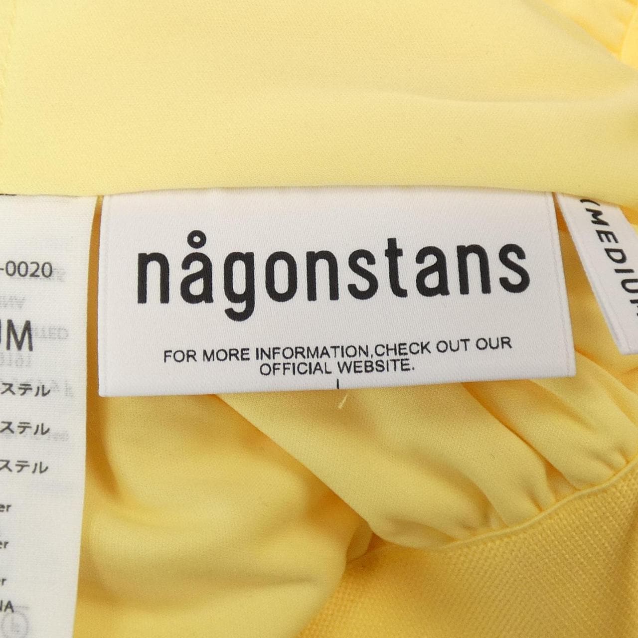 ナゴンスタンス nagonstans パンツ