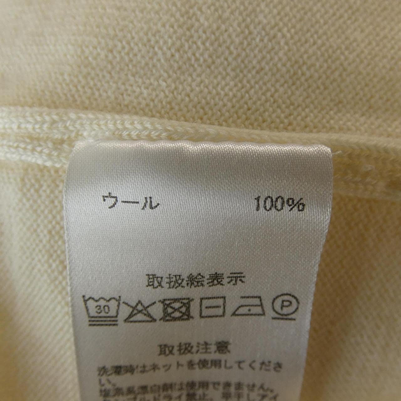 LORENZONI ニット