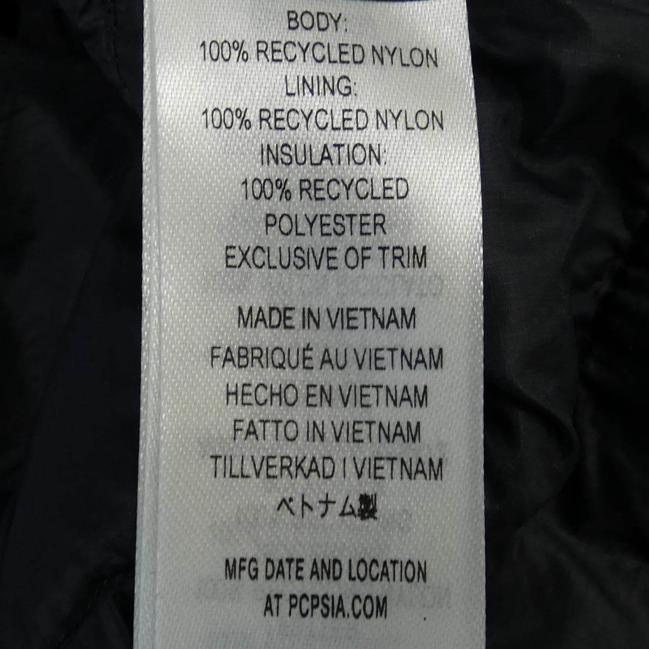 パタゴニア PATAGONIA ジャケット