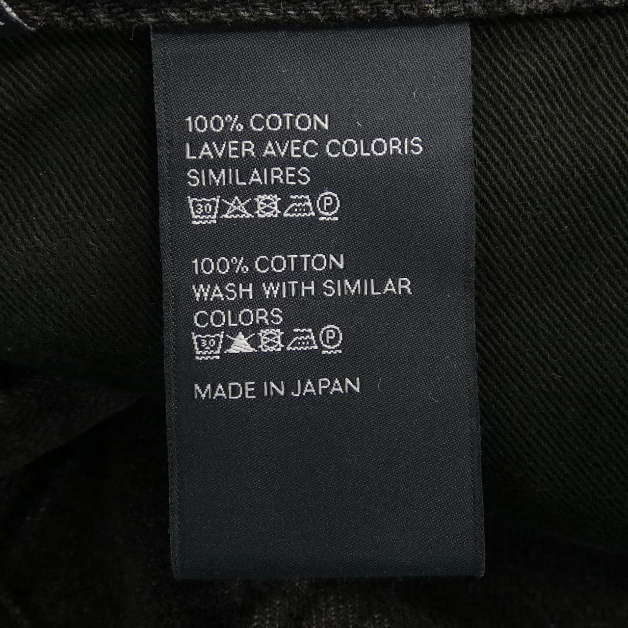 CELINE 2N574947F 牛仔褲