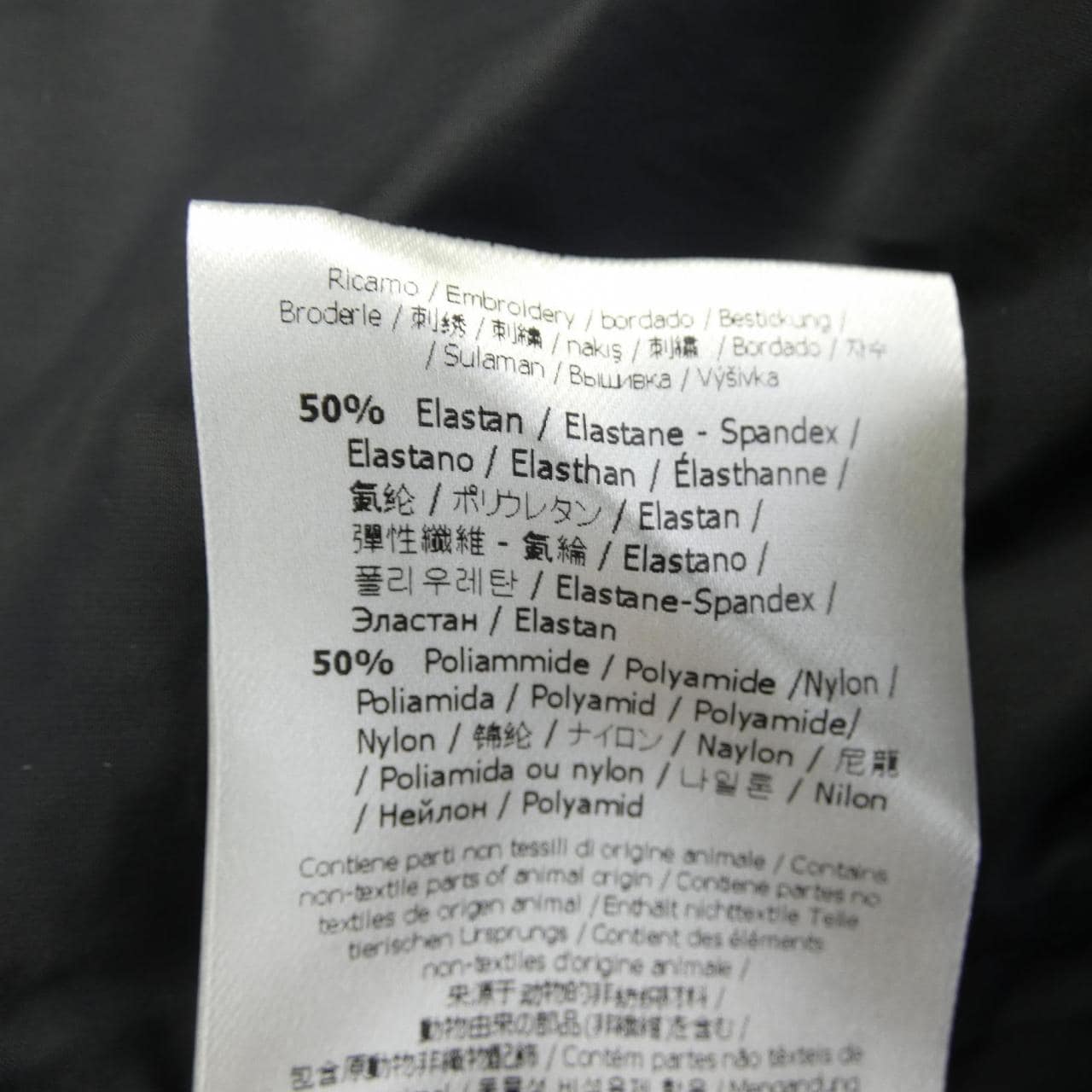 FENDI FF8545 A5GJ Coat