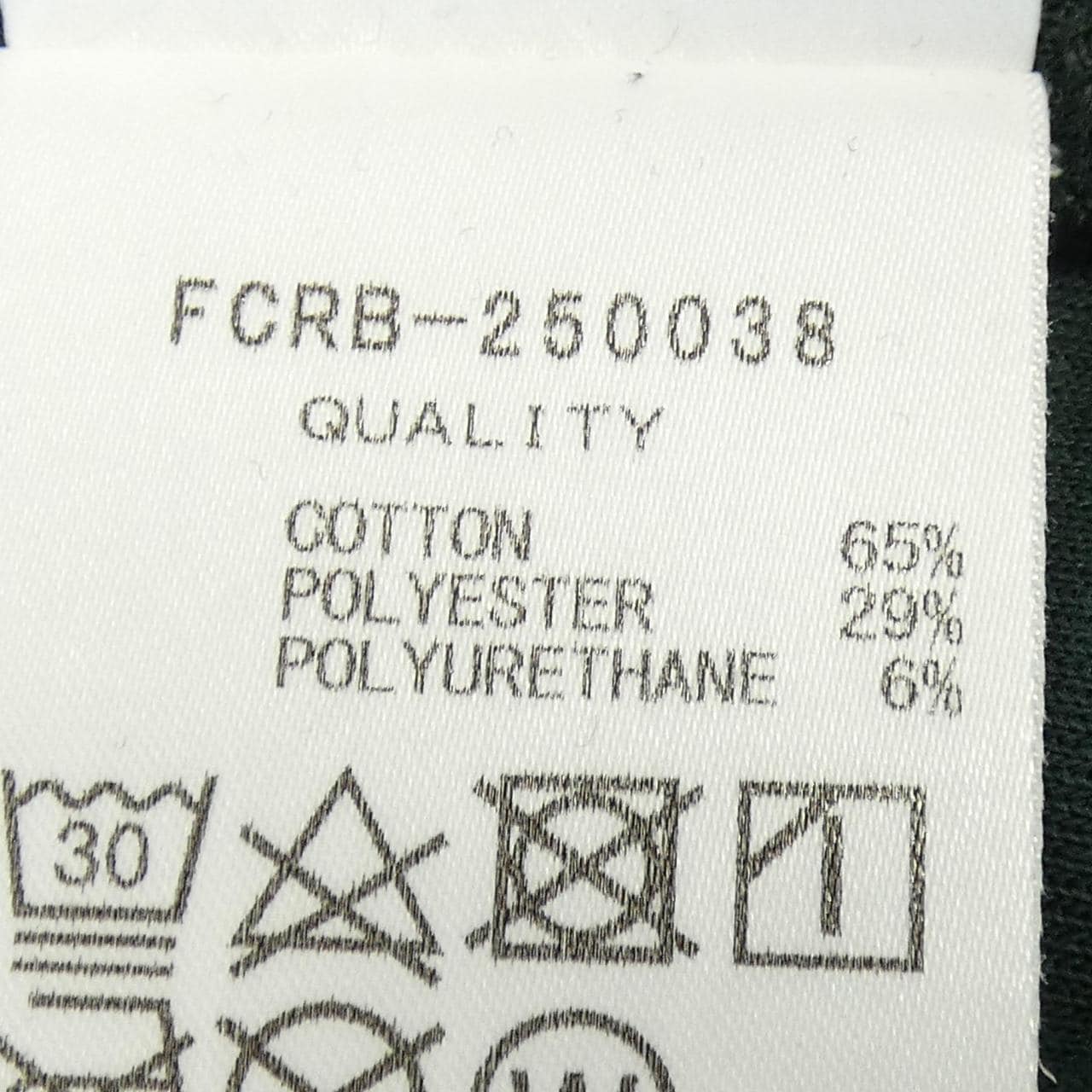 ソフ SOPH. FCRB-250038 パーカー