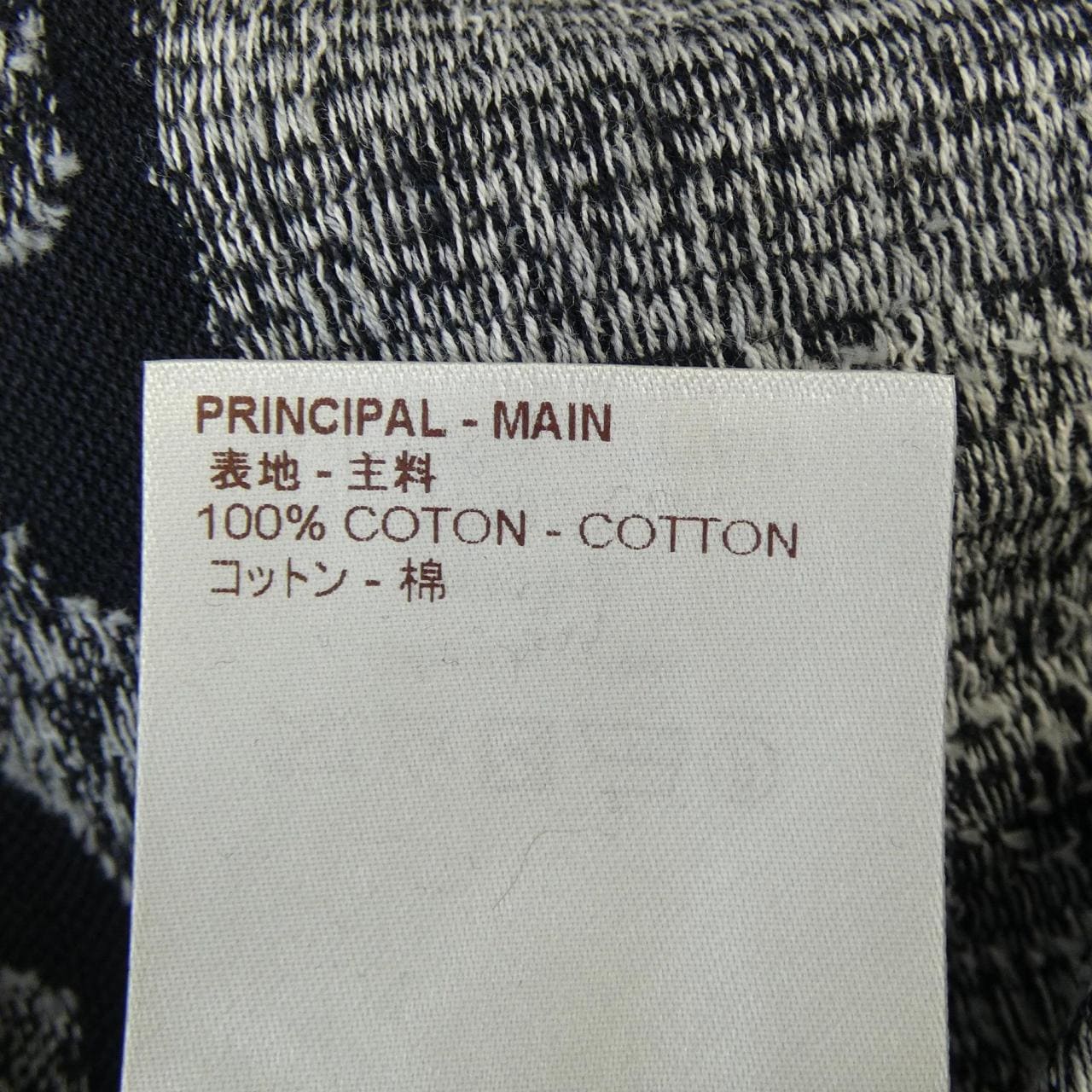 ルイヴィトン LOUIS VUITTON HDY76WDPX ポロシャツ