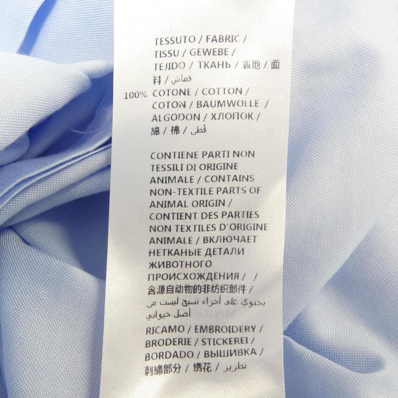 グッチ GUCCI 574518 ZABY4 シャツ
