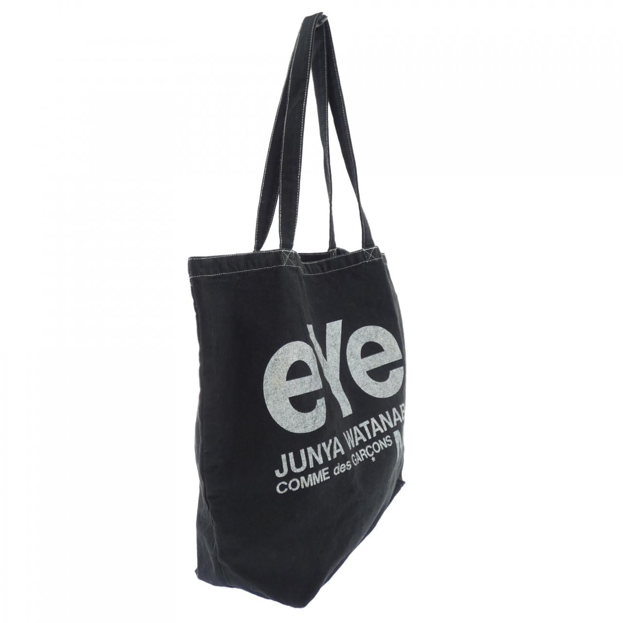 コメ兵｜アイジュンヤワタナベ eye JUNYA WATANABE WG-K294 BAG｜アイ