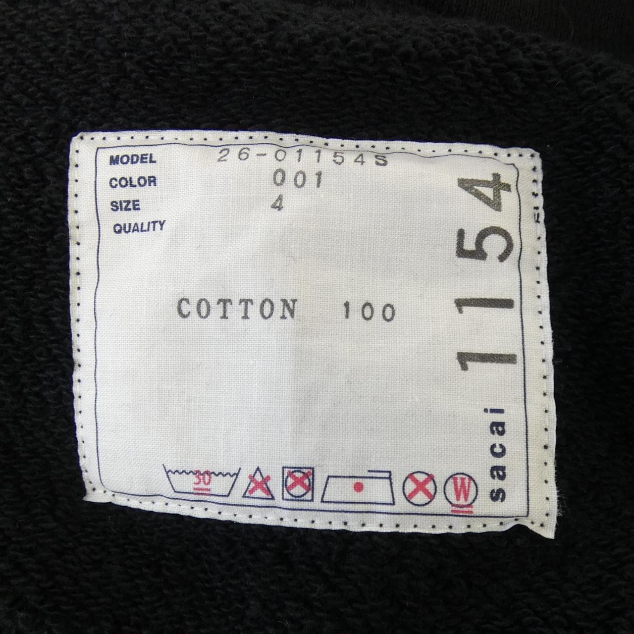 サカイ SACAI MUHAMMAD ALI 26-01154S UNISEX パーカー