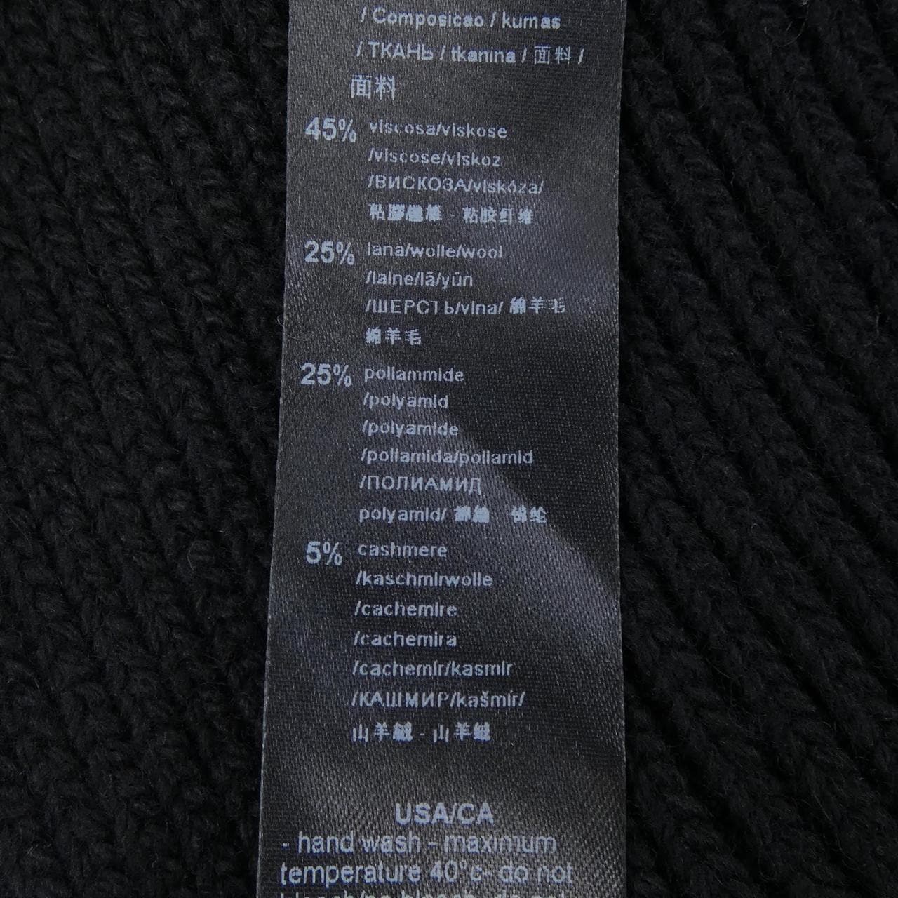 エンポリオアルマーニ EMPORIO ARMANI MUFFLER