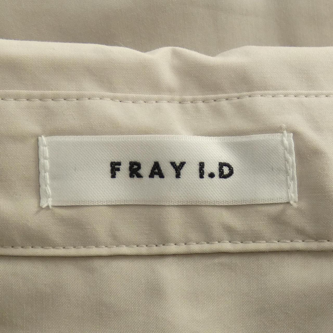 FRAY ID ONE PIECE