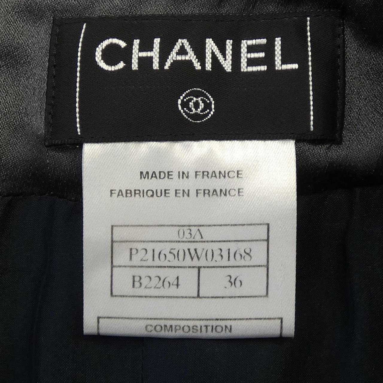 【ヴィンテージ】シャネル CHANEL スカート