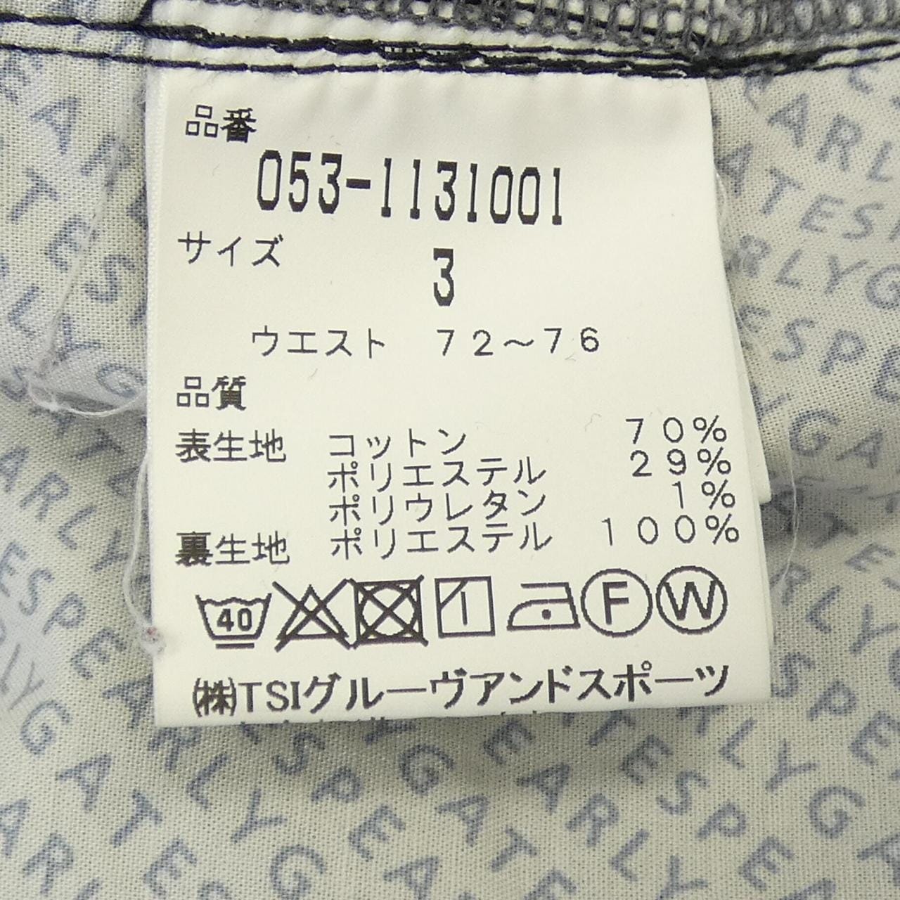 パーリーゲイツ PEARLY GATES パンツ