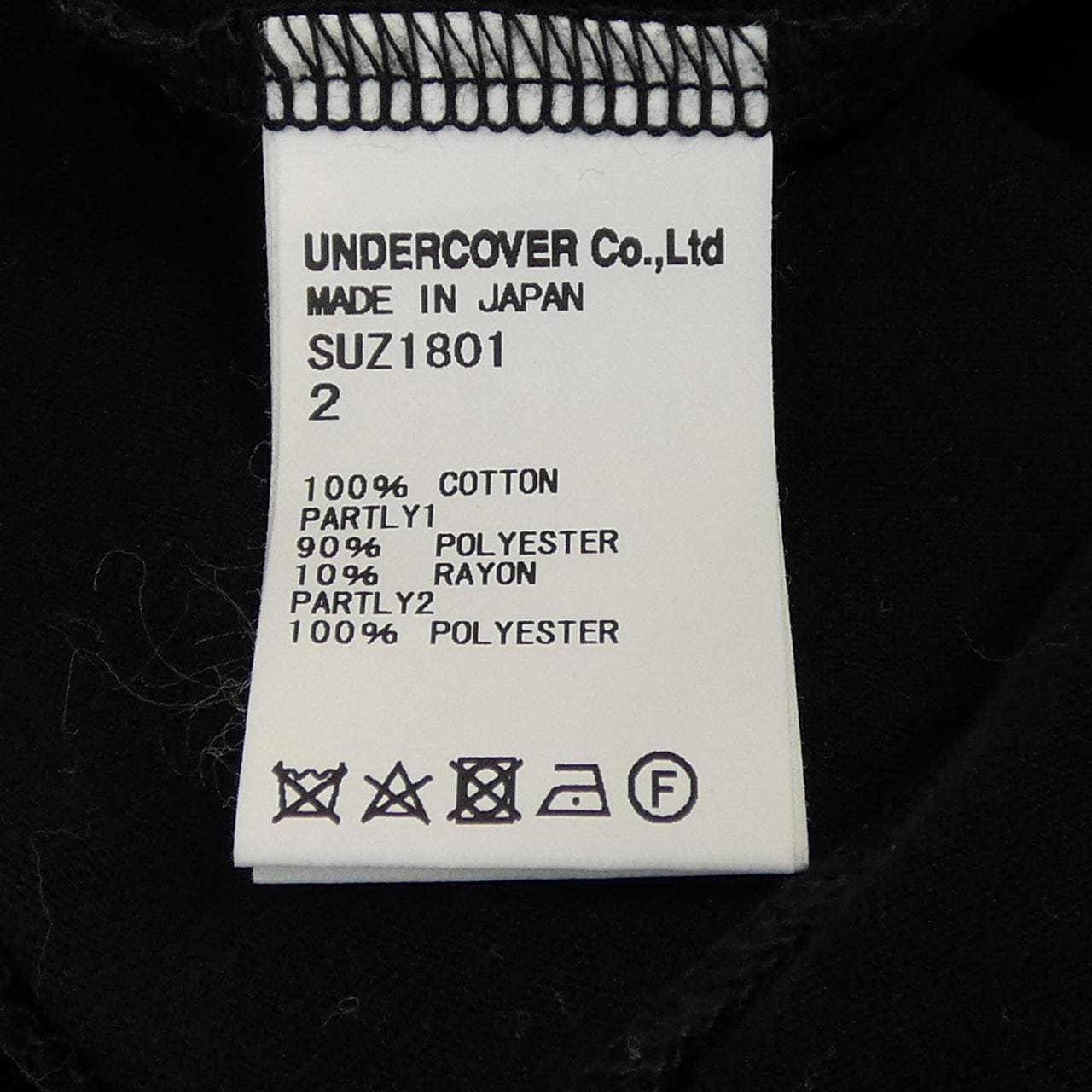 スー アンダーカバー Sue UNDERCOVER SUZ1801 トップス