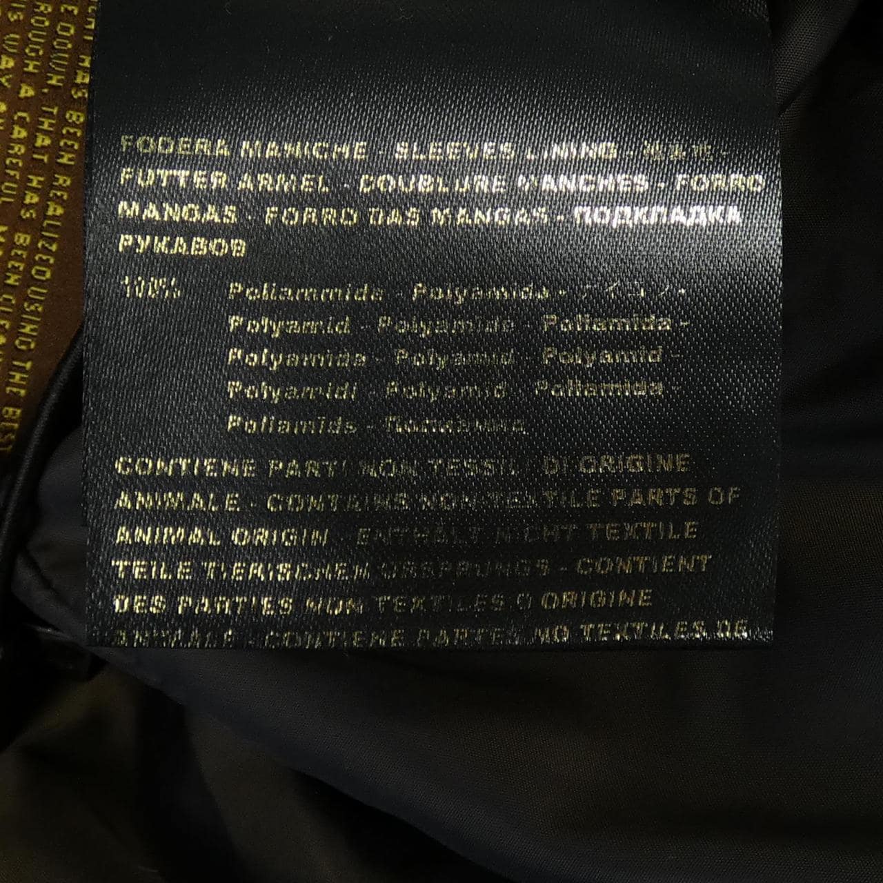 ムーレー MOORER SIRO-KM ダウンジャケット