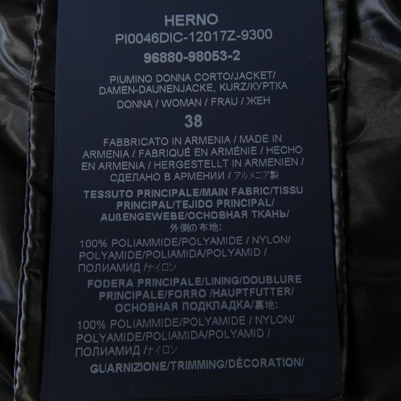 ヘルノ Herno PI0046DIC 12017Z 9300 ダウンジャケット