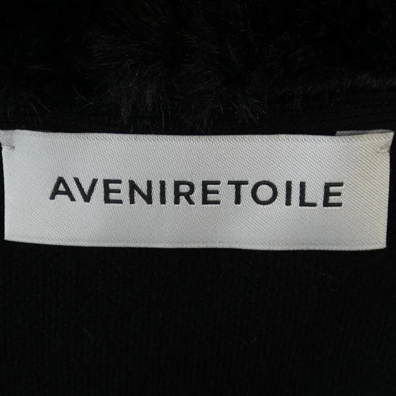 アベニールエトワール Aveniretoile S743-063 ロングカーディガン