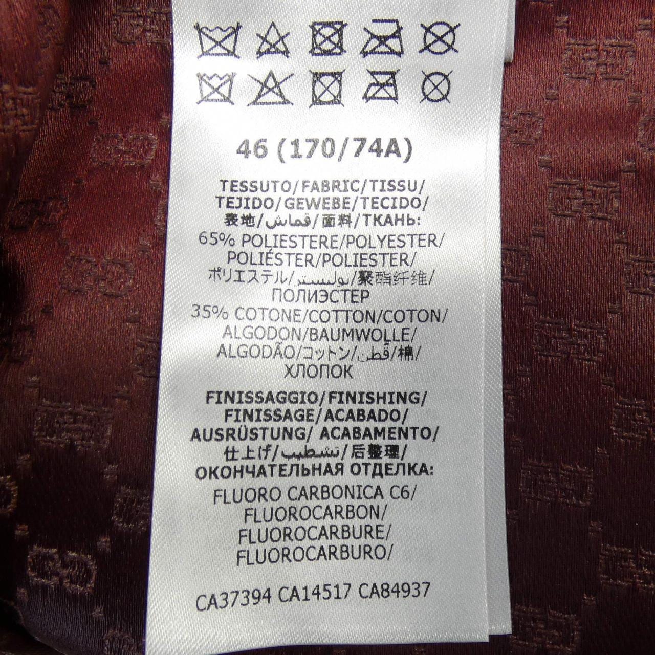 グッチ GUCCI 614939 パンツ