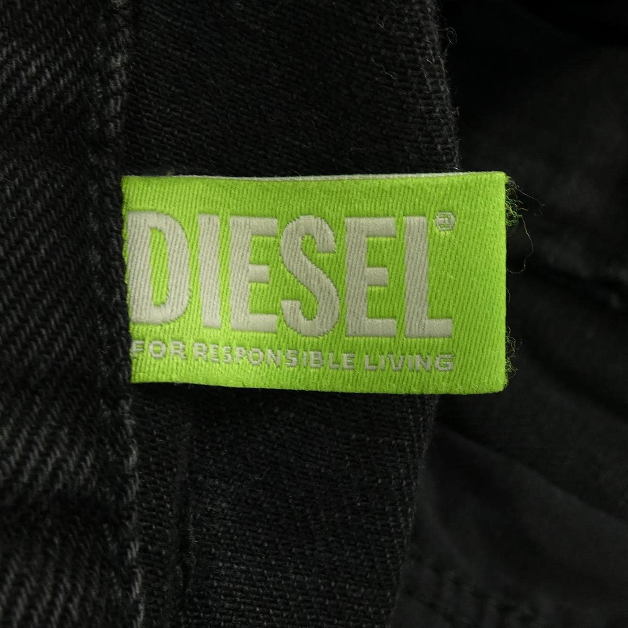 ディーゼル DIESEL ジーンズ