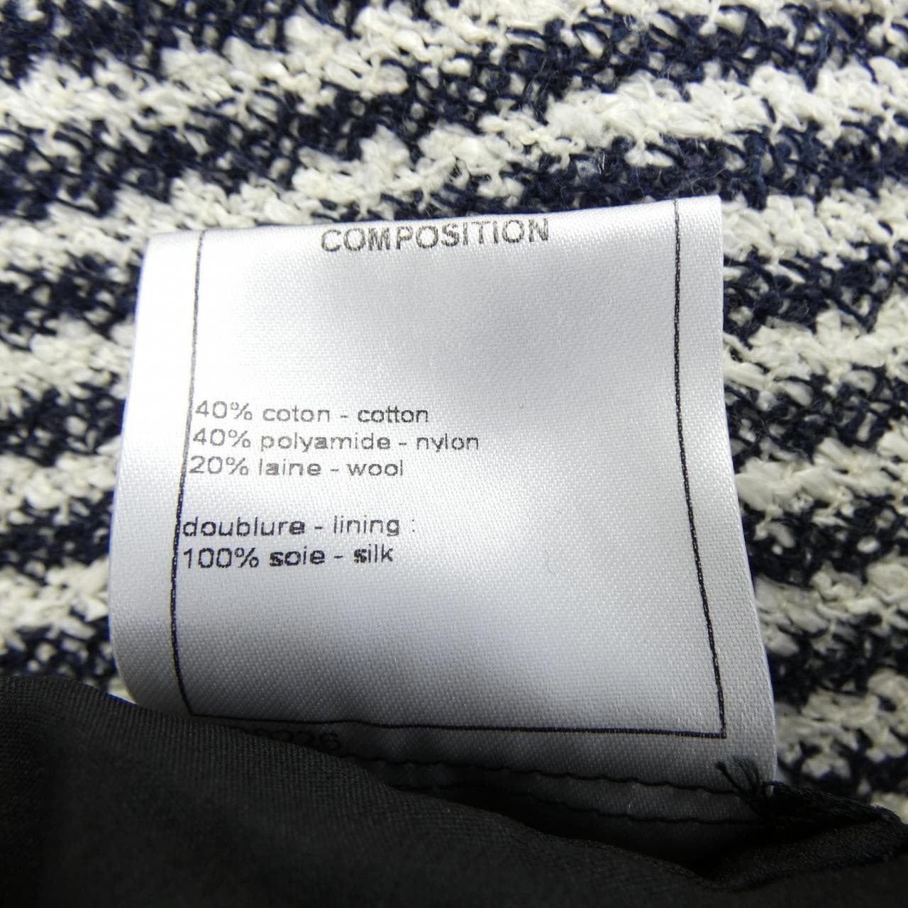 シャネル CHANEL P53430V31165 スカート