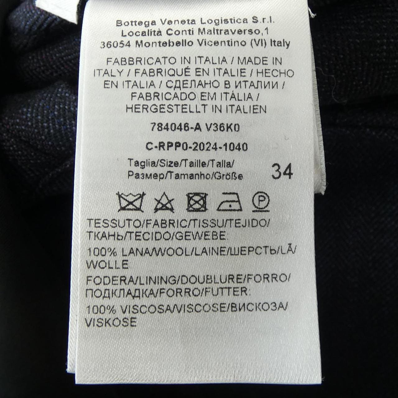 BOTTEGA VENETA Veneta 784046V36KO 夾克