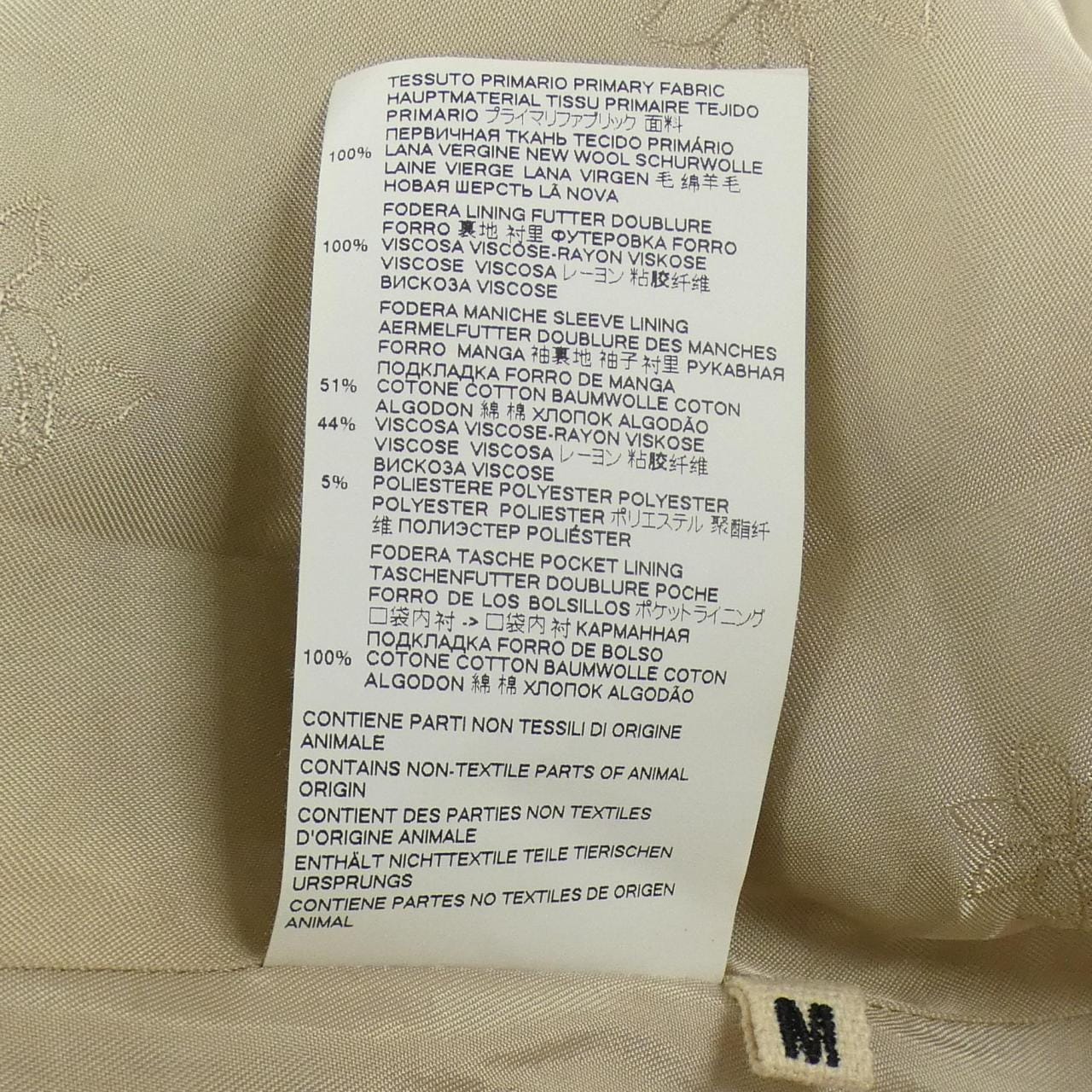 マルニ MARNI GUMU0052M0 S48006 ジャケット