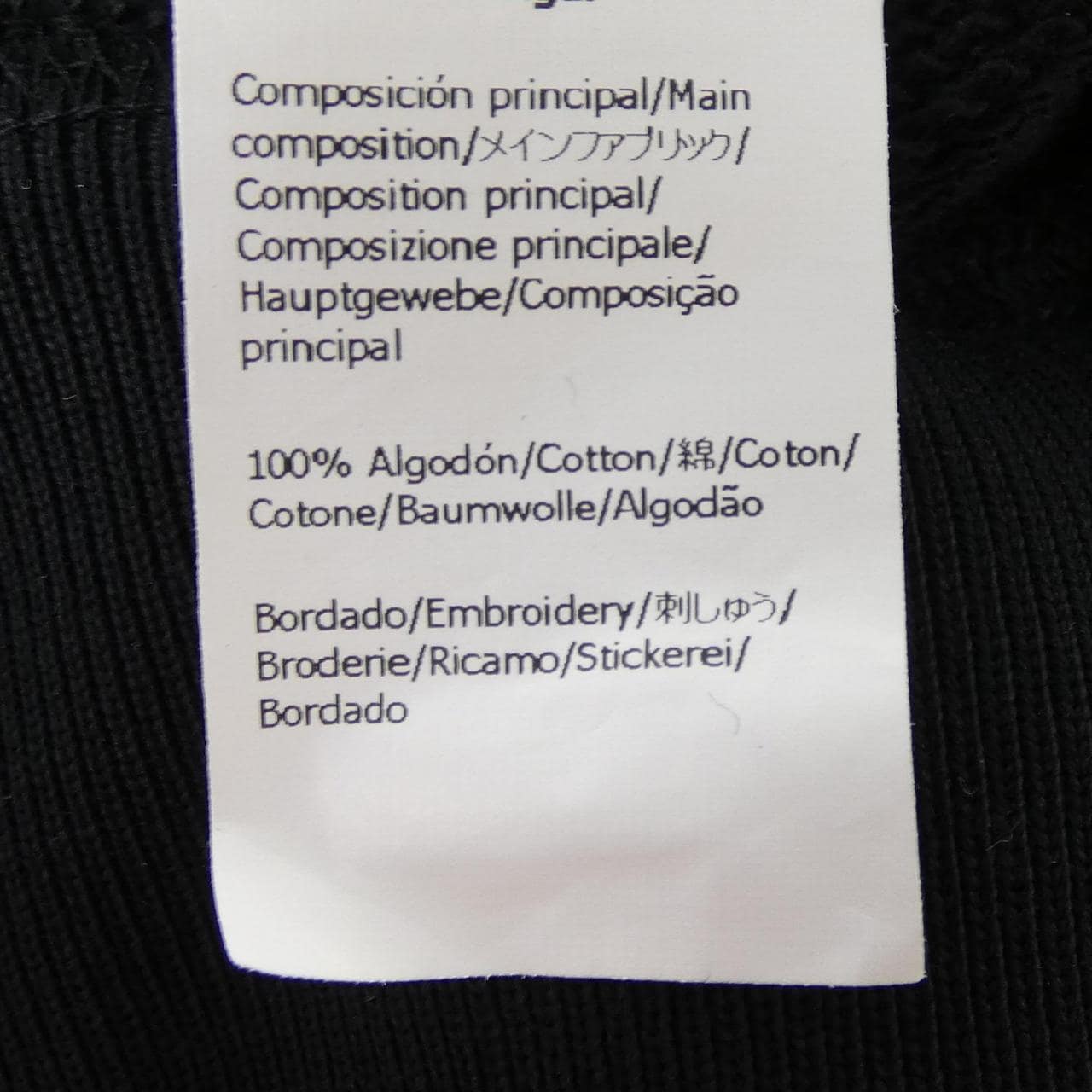 ロエベ LOEWE アナグラム レギュラーフィット スウェットシャツ H526Y24J07 スウェット