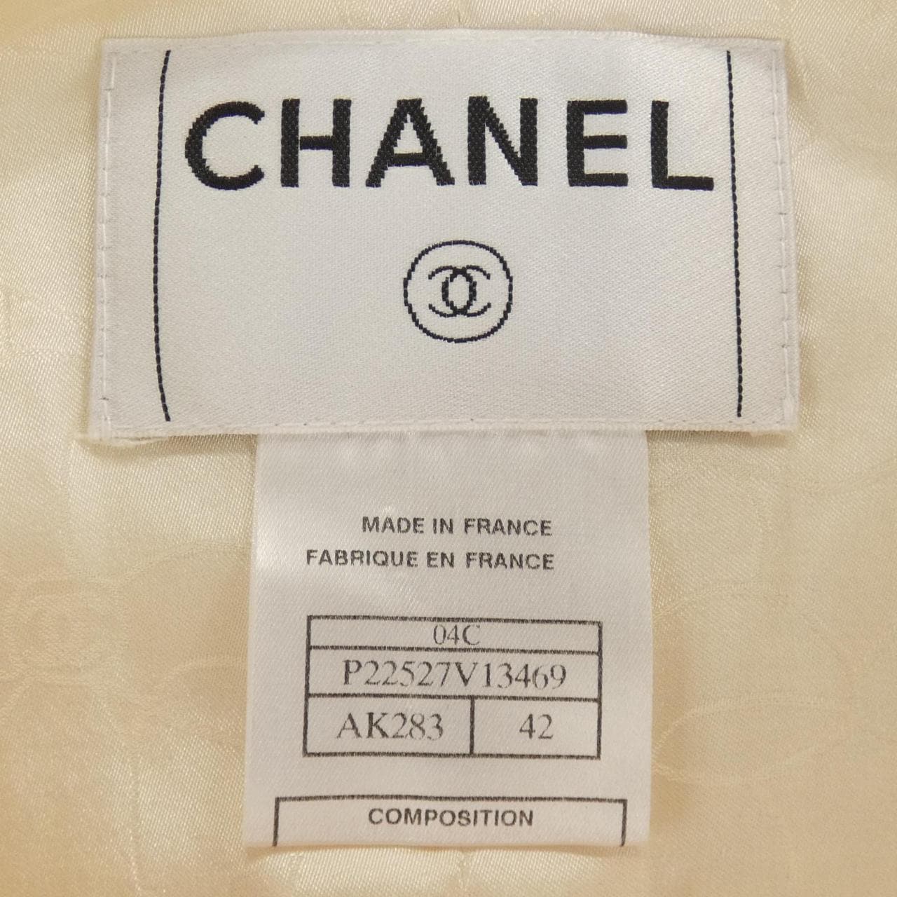 【ヴィンテージ】シャネル CHANEL P22527V13469 04C ノーカラージャケット