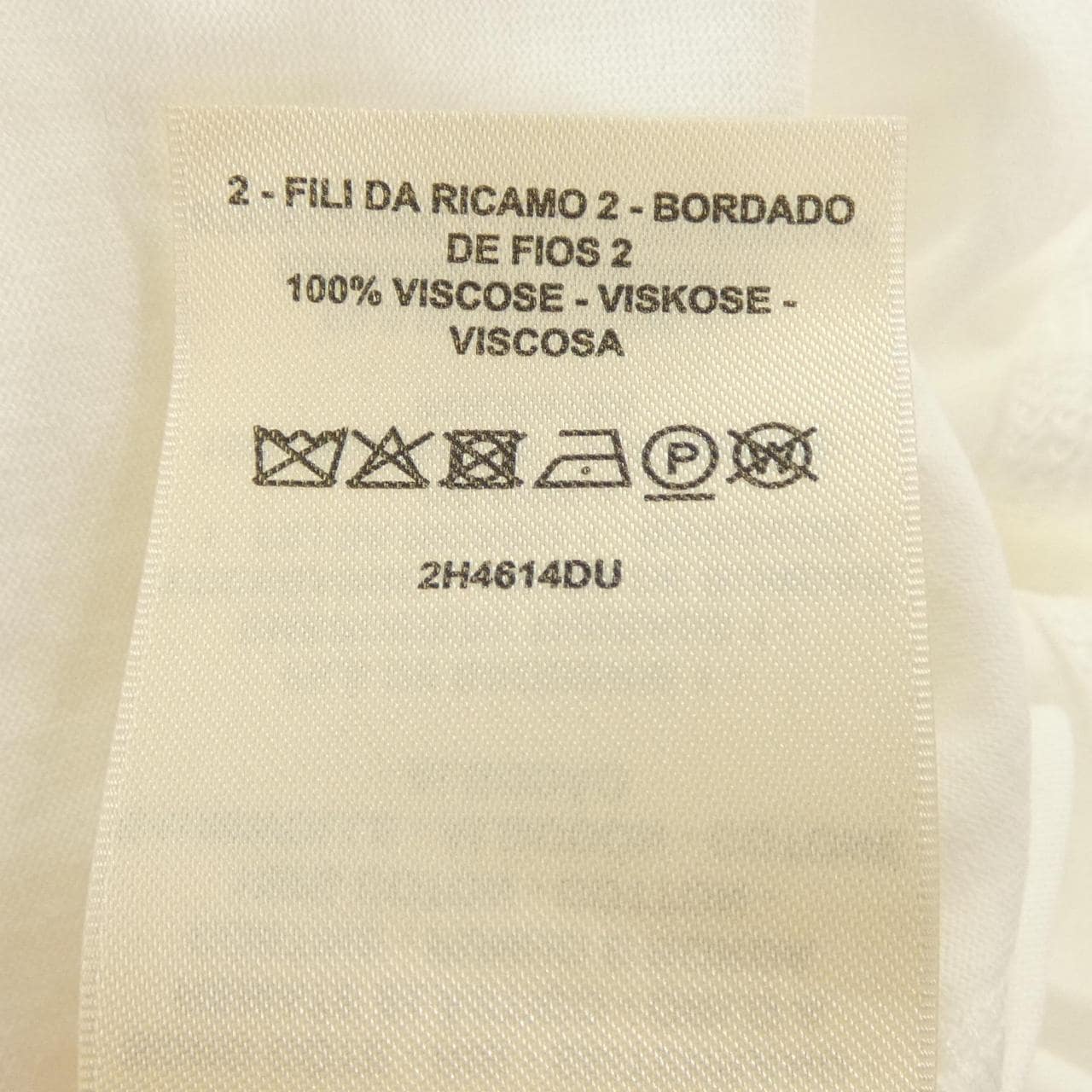 エルメス HERMES MOSAIQUE 2H4614DU Tシャツ