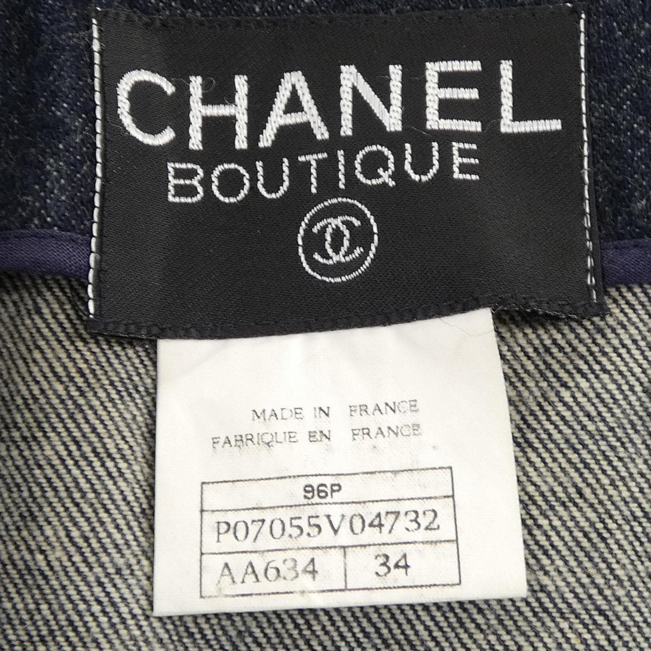 【ヴィンテージ】シャネル CHANEL P07055V04732 96P. デニムジャケット