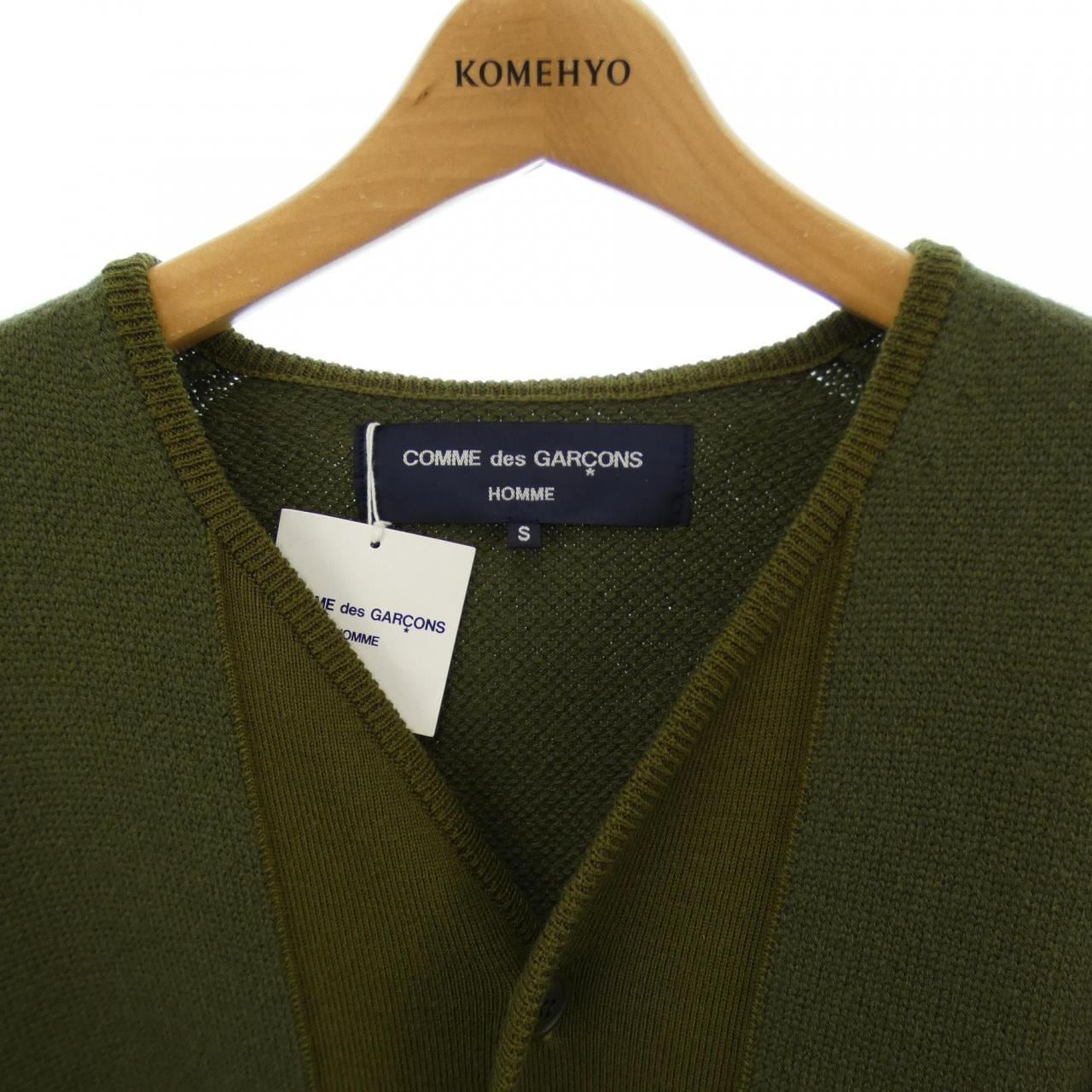 Comme cardigan clearance