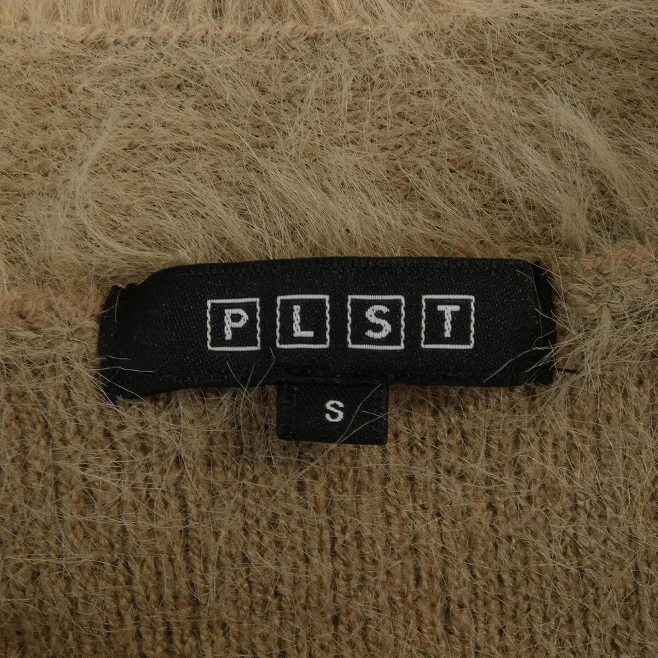 Plaste PLST Cardigan