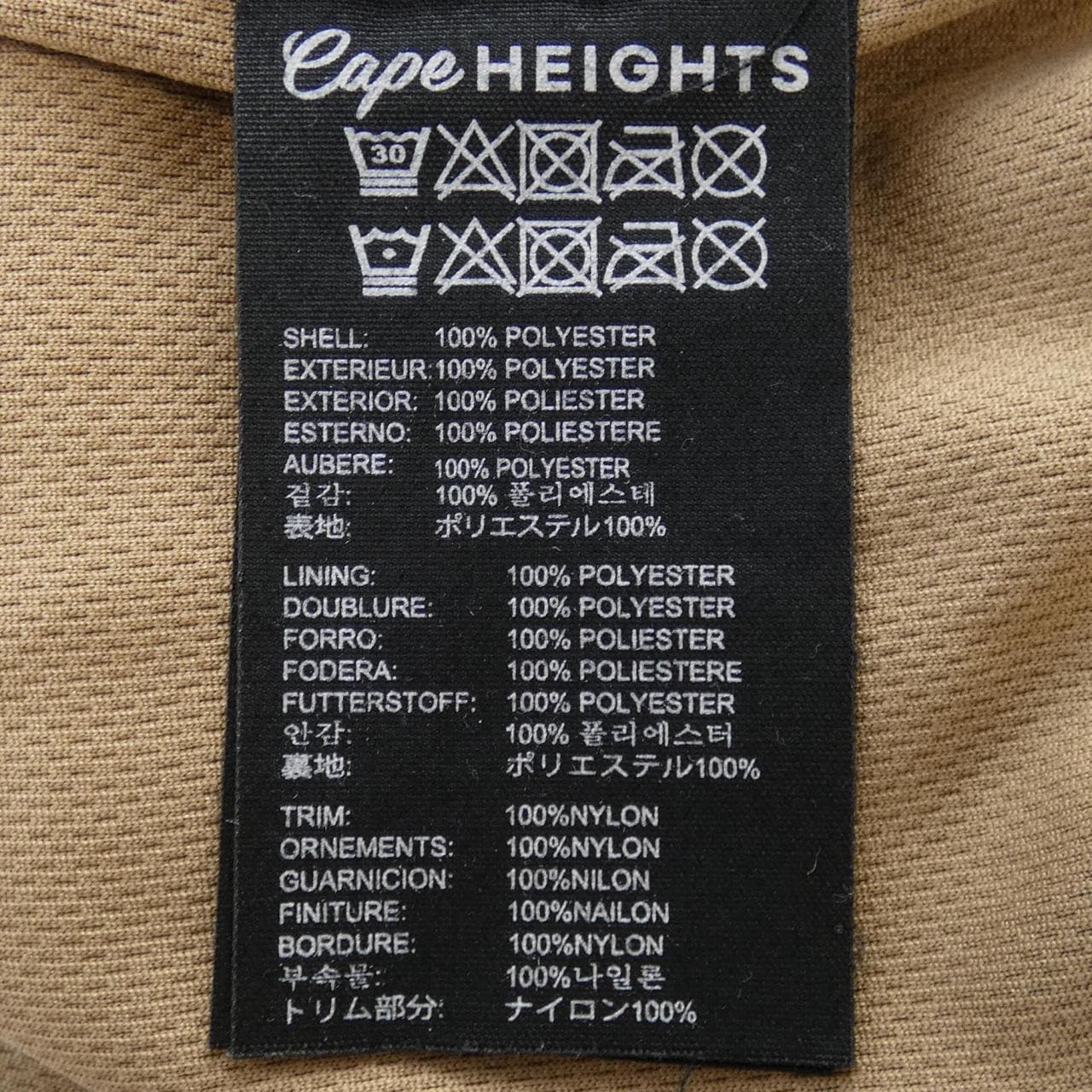 ケープハイツ CAPE HEIGHTS ブルゾン