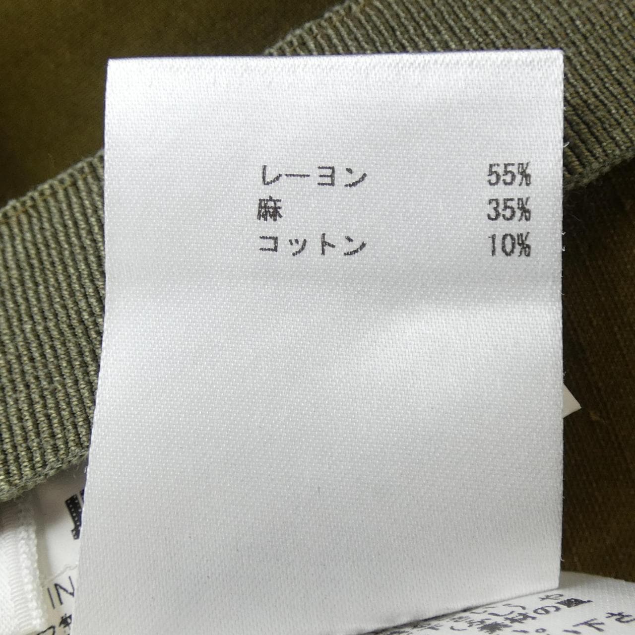ジルサンダー JIL SANDER トップス