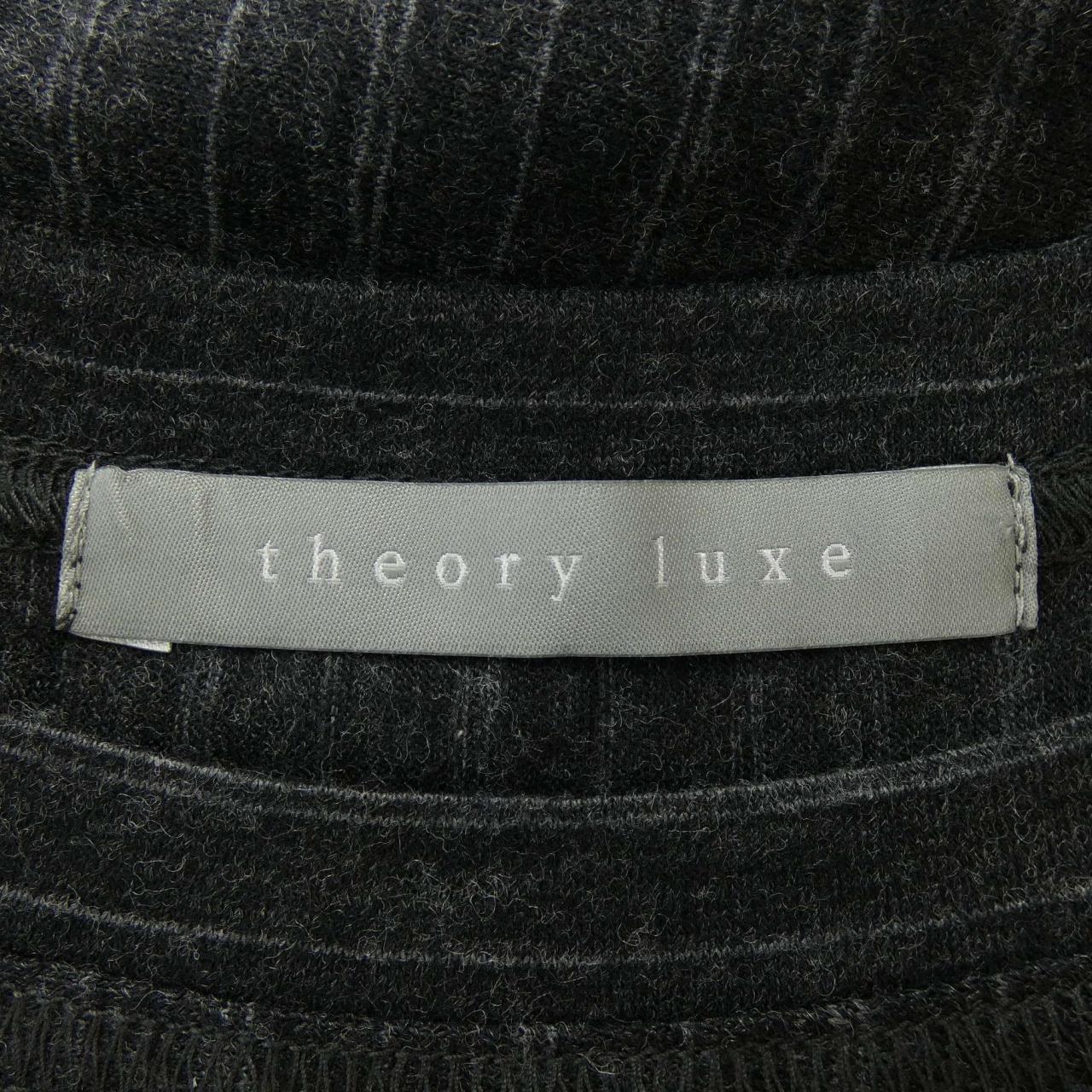 塞奥利露Theory luxe连衣裙