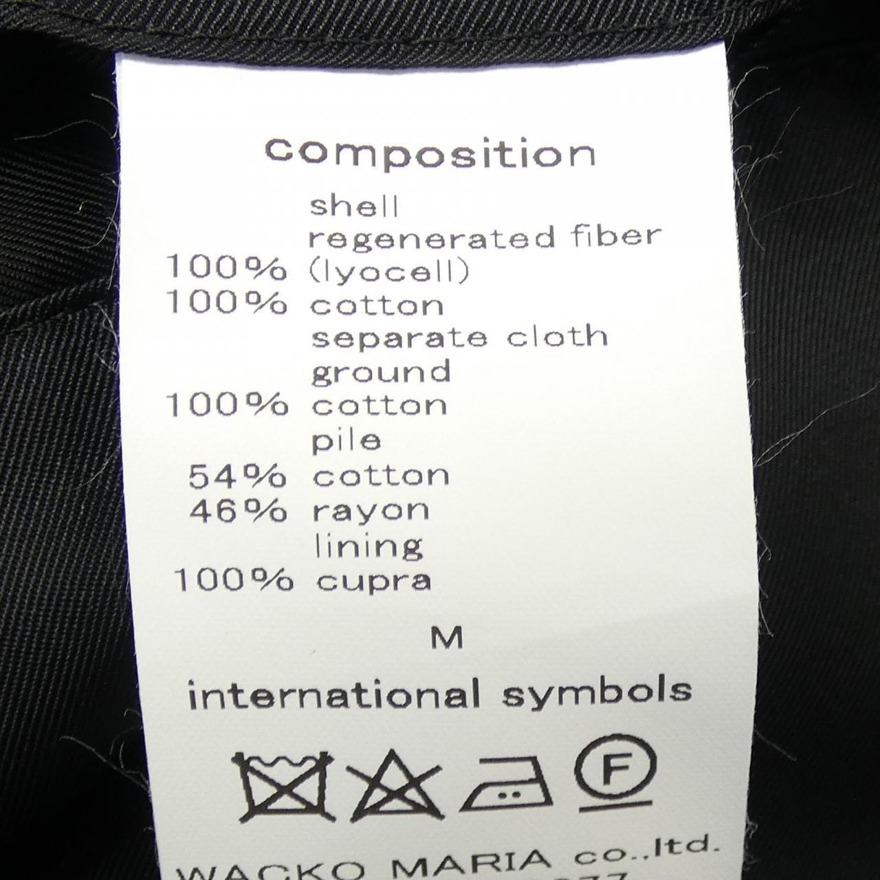 ワコマリア WACKO MARIA ジャケット