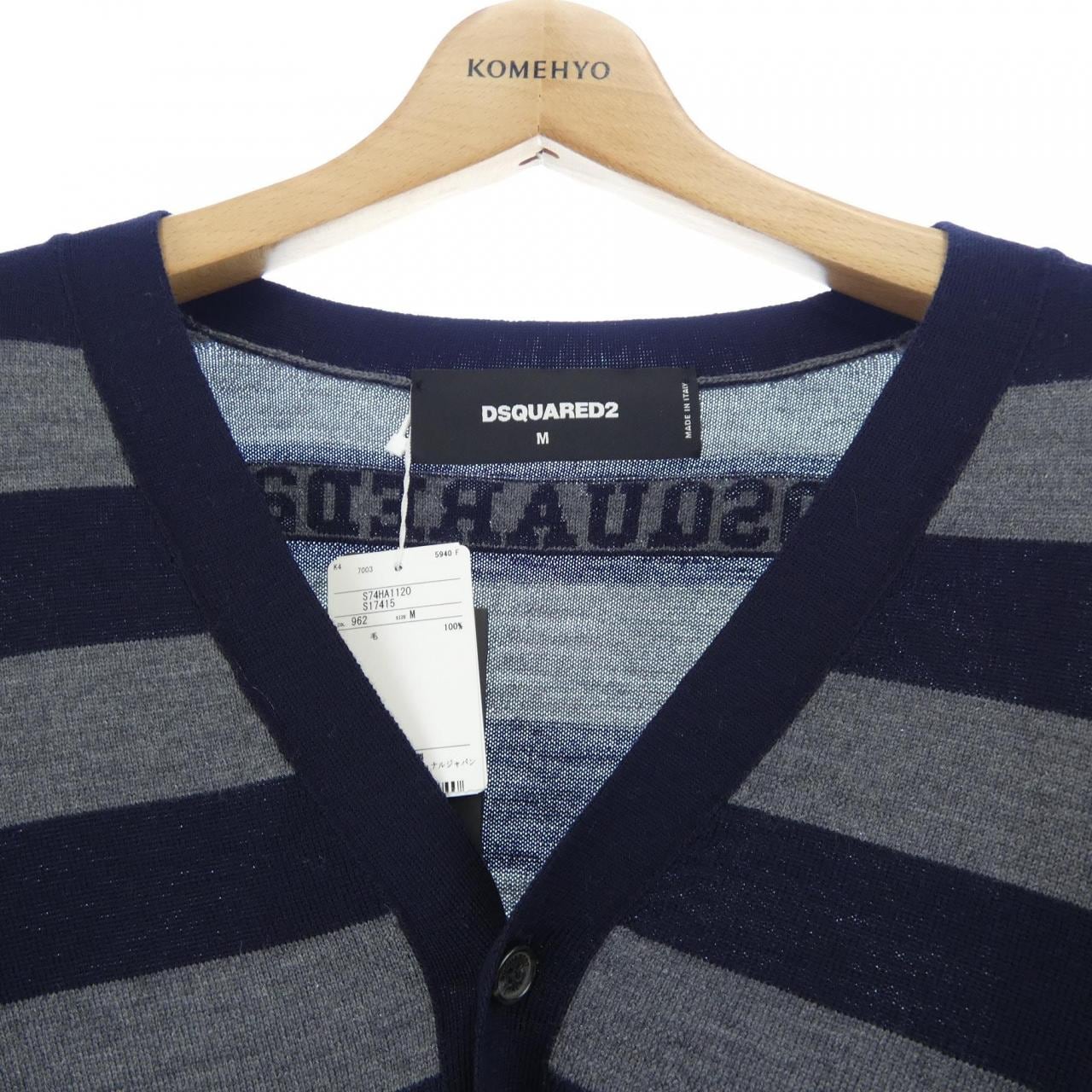 ディースクエアード DSQUARED2 S74HA1120 カーディガン