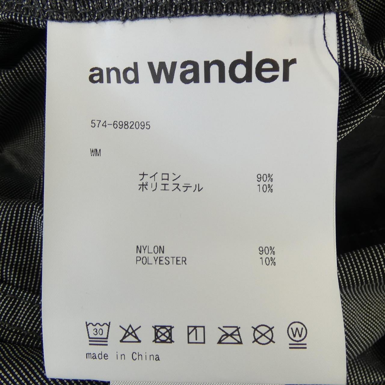 アンドワンダー and wander 574-6982095 パンツ