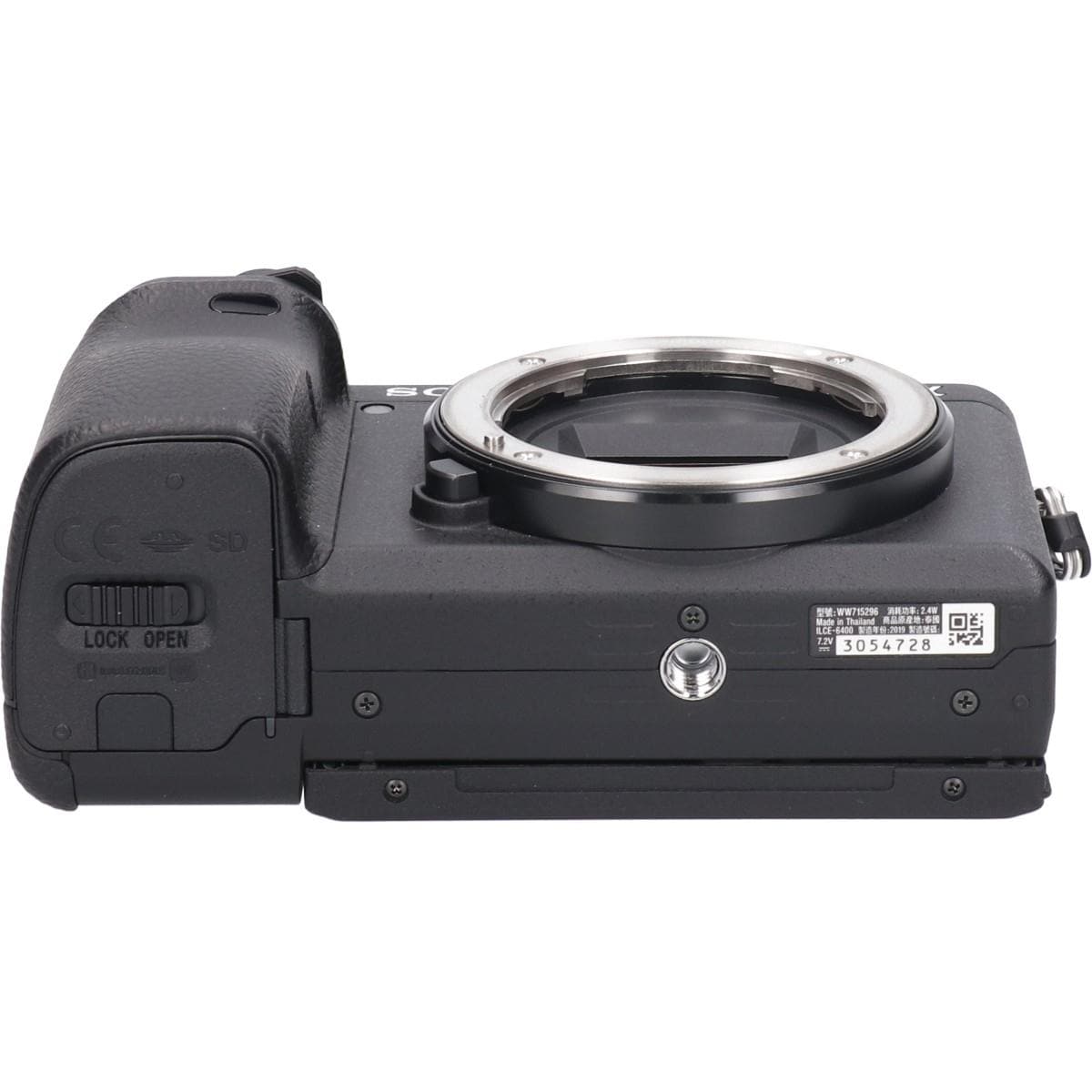 α６４００　ＩＬＣＥ－６４００　ブラック