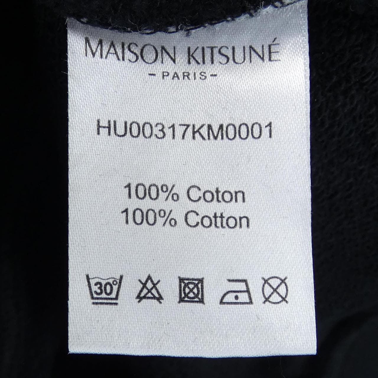 MAISON KITSUNE Kitsune PARKER