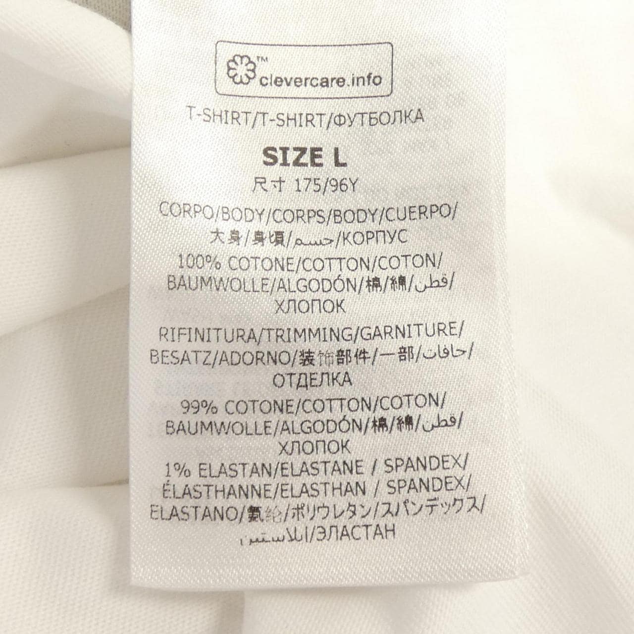ステラマッカートニー STELLA MCCARTNEY レコードロンティ Tシャツ