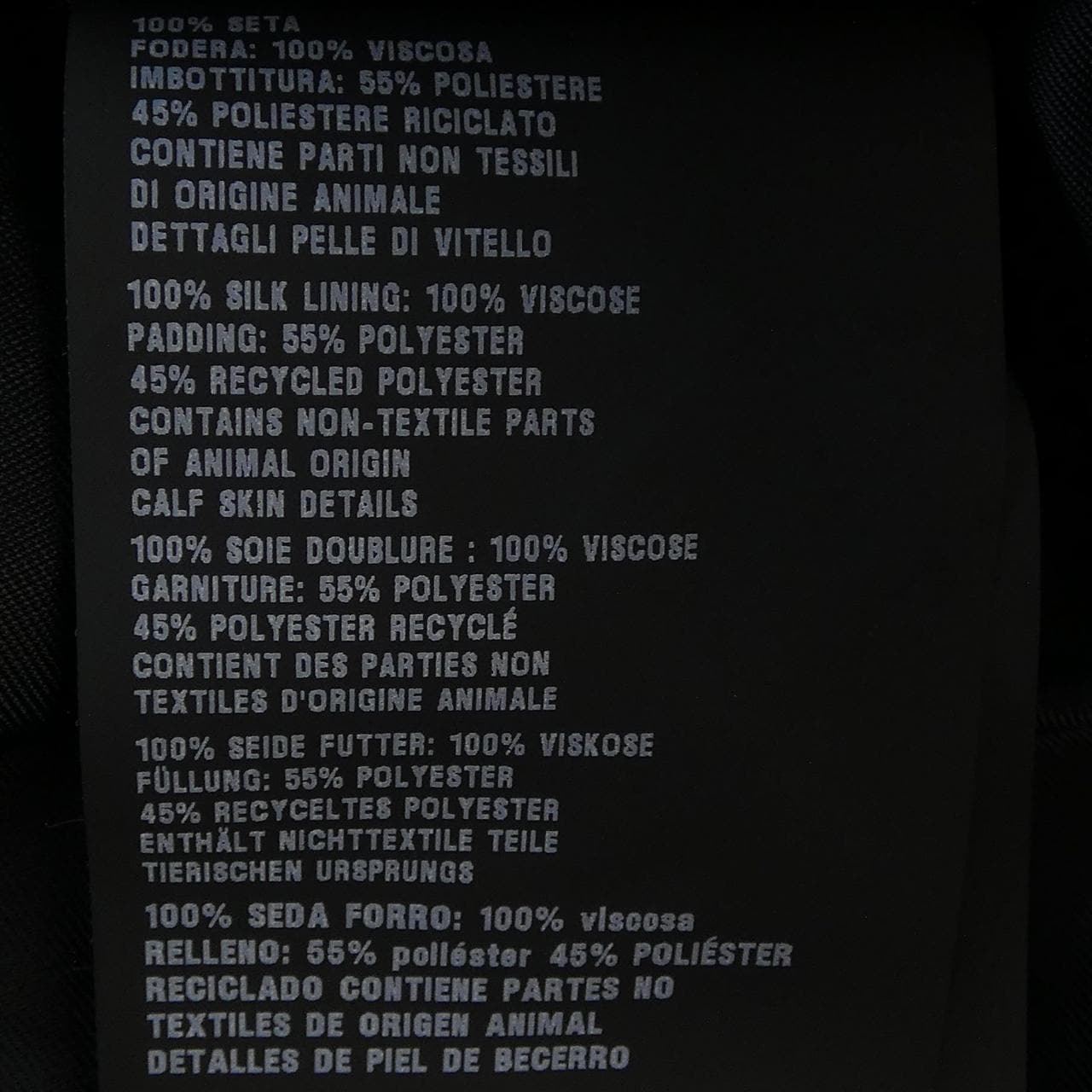 プラダ PRADA P6590 S211 1YXY コート