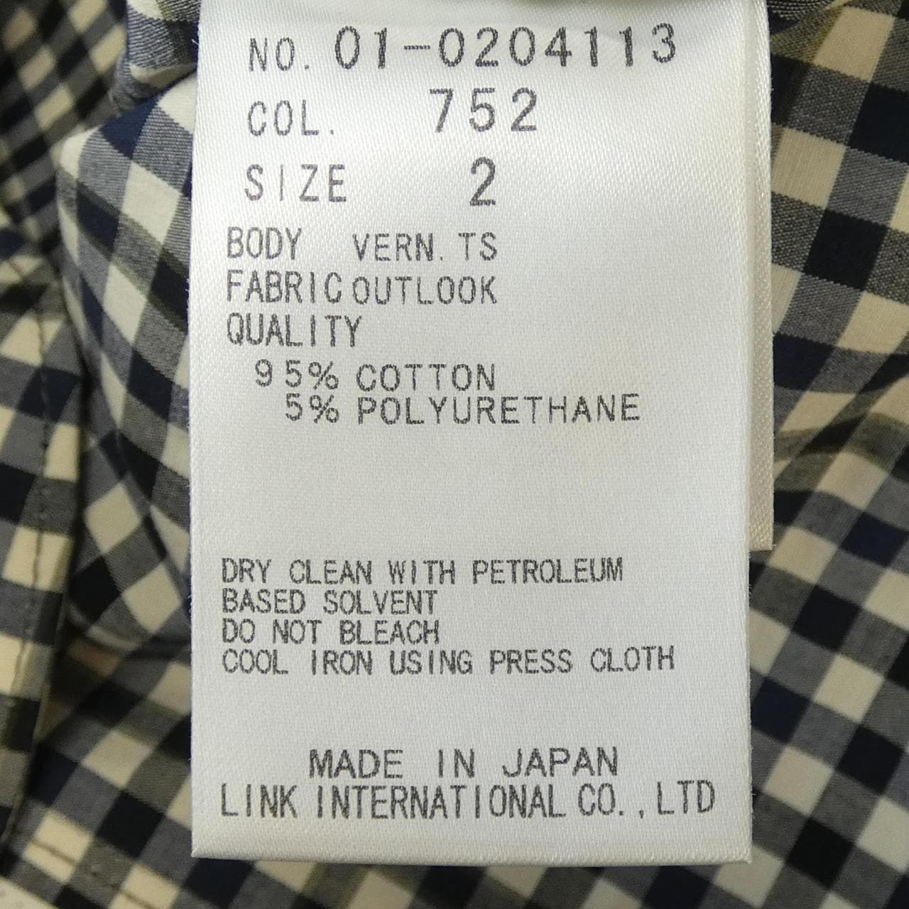 セオリー theory 01-0204113 ジャケット