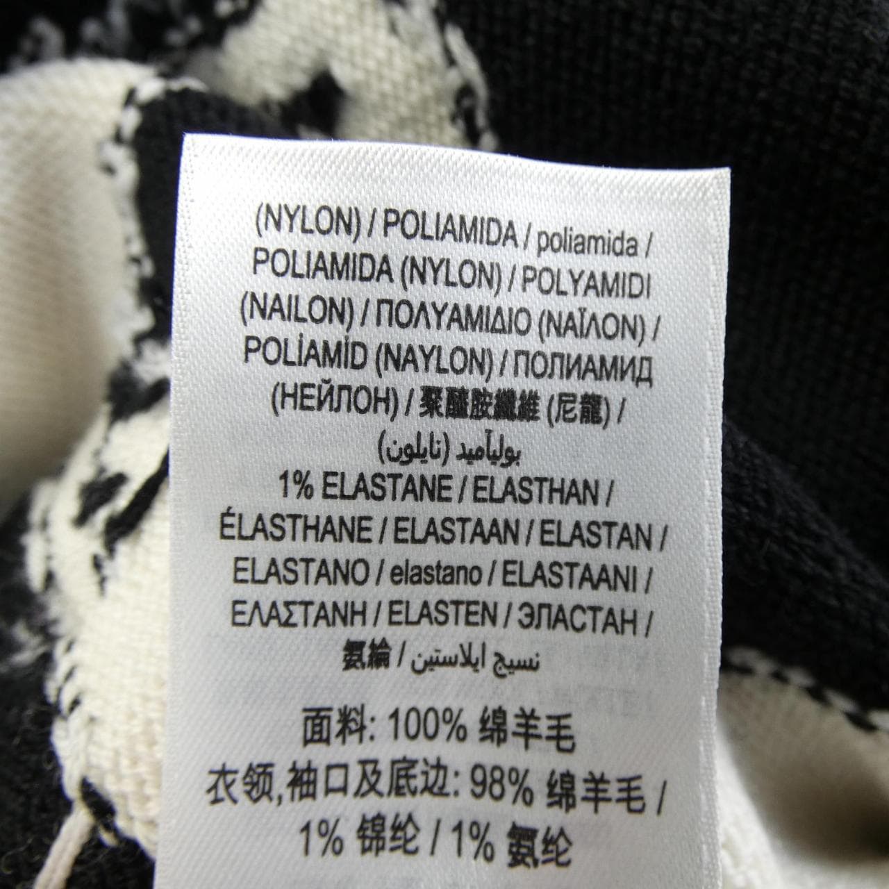 BURBERRY 80372281 針織衫