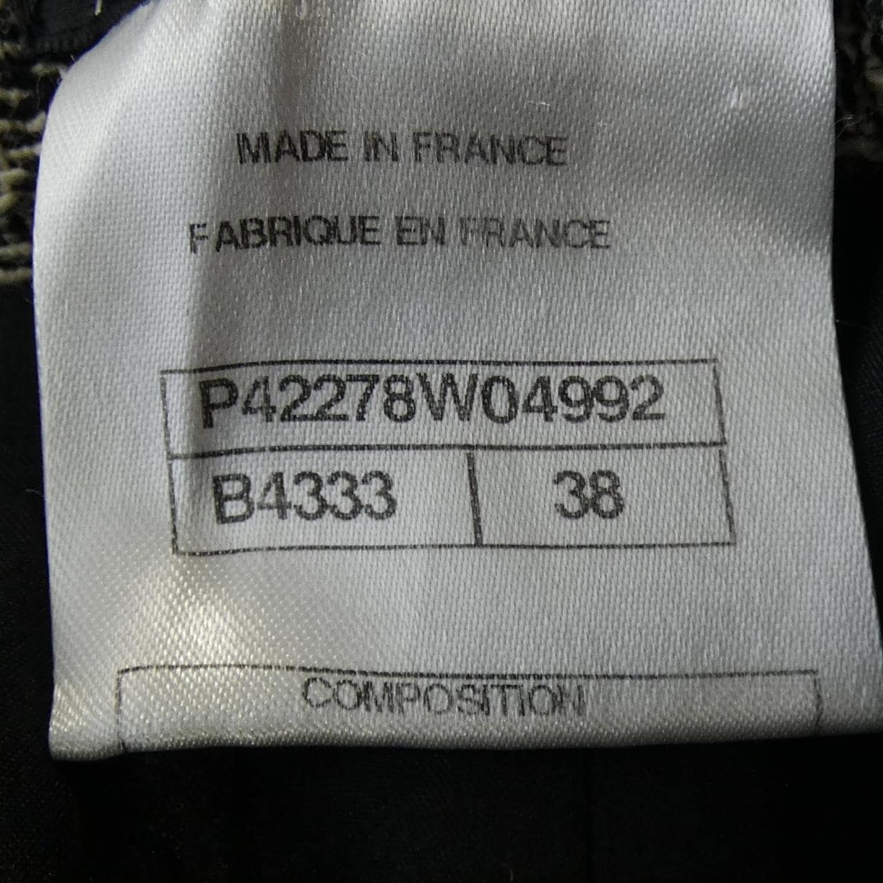 シャネル CHANEL P42278W04992 パンツ