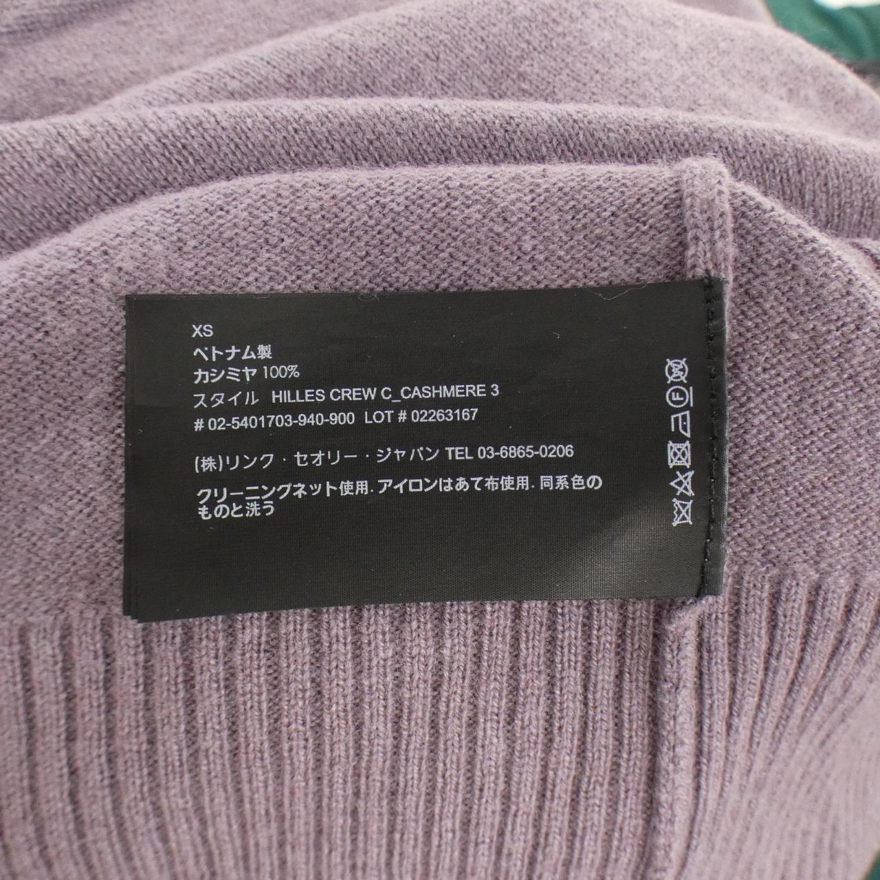 セオリー theory 02-5401703 ニット